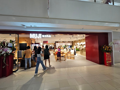 MUJI (Parkway Parade)