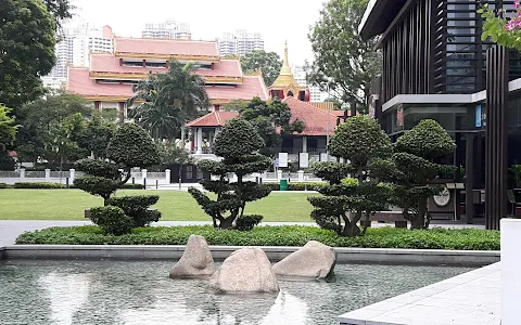 Zhongshan Park image