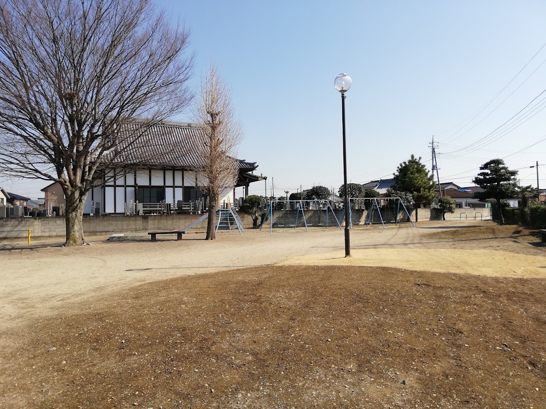 加法師町公園