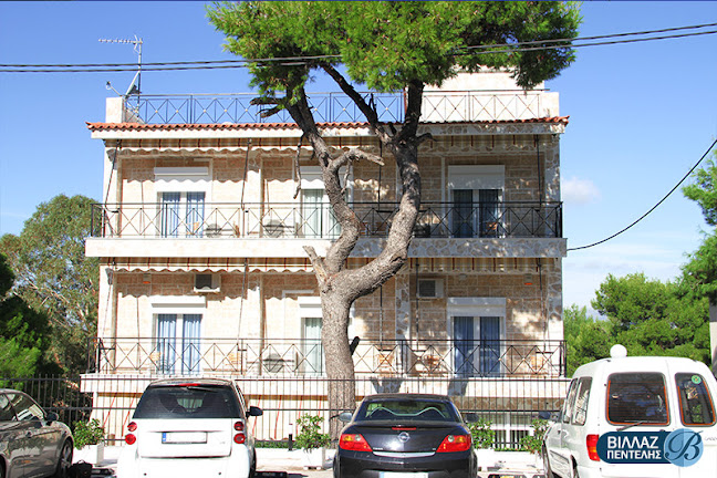 Βιλλάζ Πεντέλης. Μονάδα Φροντίδας τρίτης και τέταρτης ηλικίας. - Πεντέλη