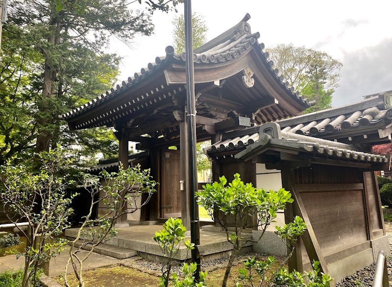 真言宗豊山派 赤堤山 善性寺