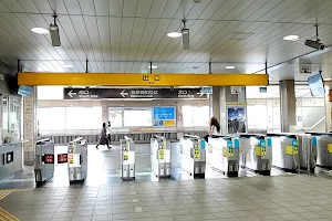 Kariya Station image