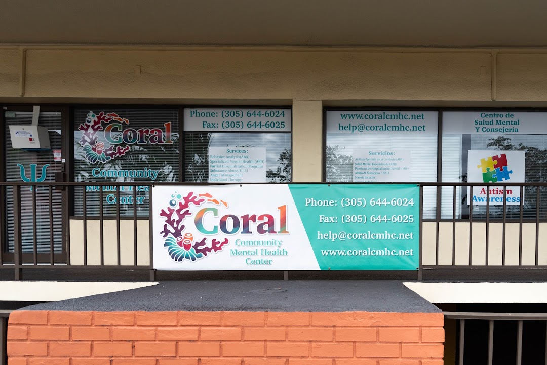 Coral CMHC