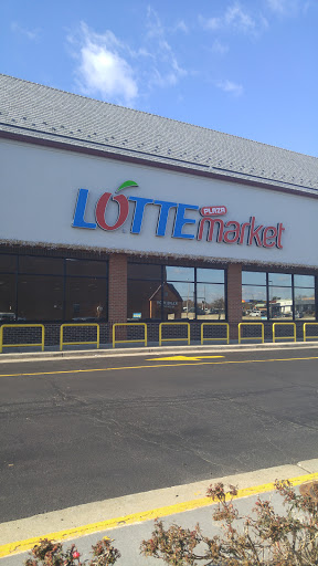 Korean Grocery Store «Lotte Plaza Market - Centreville», reviews and photos, 5900 Centreville Crest Ln, Centreville, VA 20121, USA