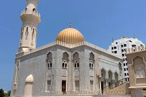 Masjid Al Zawawi image