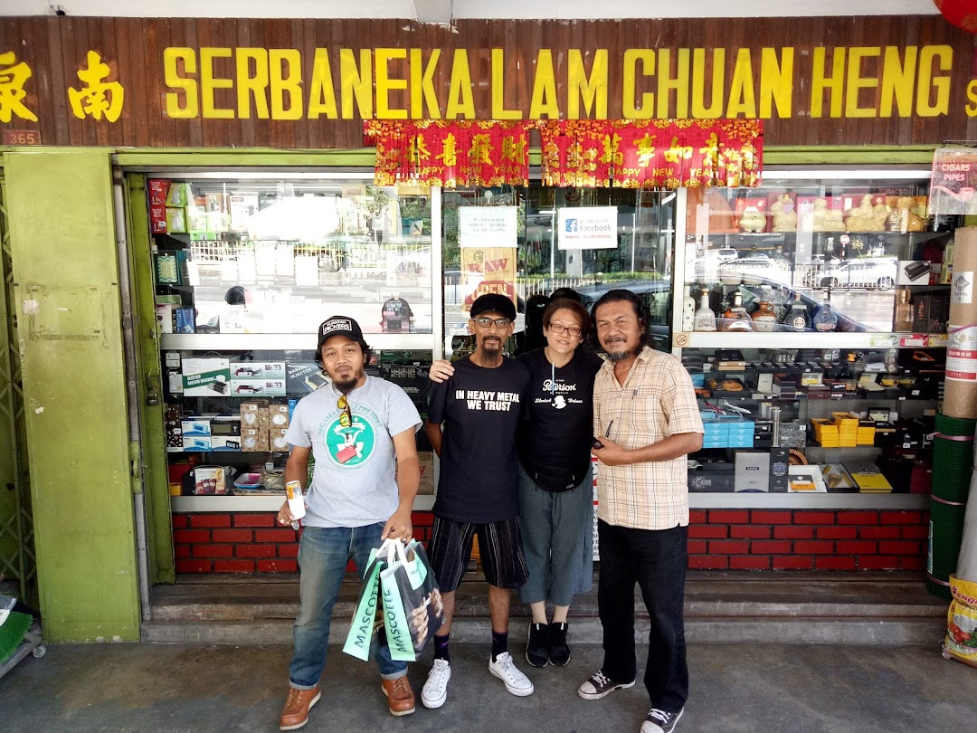 Serbaneka Lam Chuan Heng Sdn. Bhd.