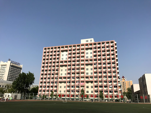 University residences Beijing