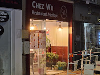 Les plus récentes photos du Restaurant Chez wu à Vendôme - n°2