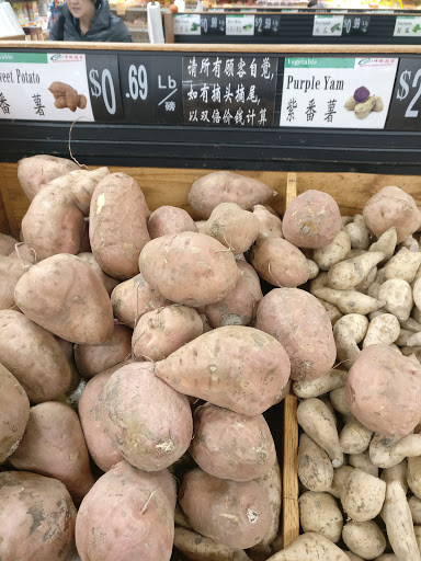 Asian Grocery Store «C-Mart Supermarket», reviews and photos, 109 Lincoln St, Boston, MA 02111, USA