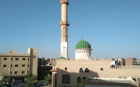 El shamla mosque image