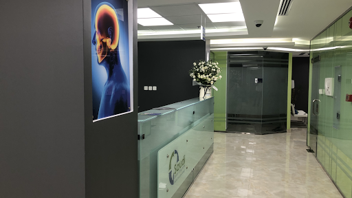 الاستشاريين السعوديين لطب الاسنان 