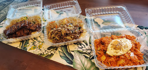 Grocery Store «Bart Grocery», reviews and photos, 108 Los Olivos Ave, Daly City, CA 94014, USA