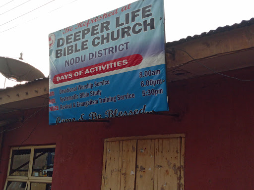 Nodu Market, Nigeria, Market, state Anambra