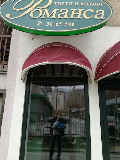 Photos of SP Market