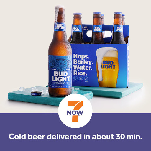 Convenience Store «7-Eleven», reviews and photos, 17020 E Cypress St, Covina, CA 91722, USA