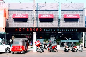Hot Bread Restaurant image