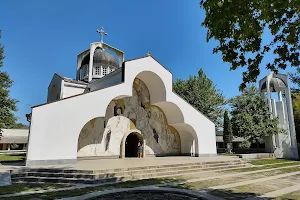 Rupite Church of St. Petka image