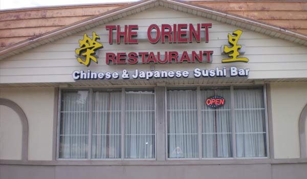The Orient Restaurant 21236