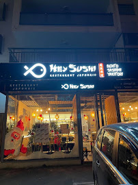 Photos du propriétaire du Restaurant de sushis Hey SUSHI à La ville-du-Bois - n°10