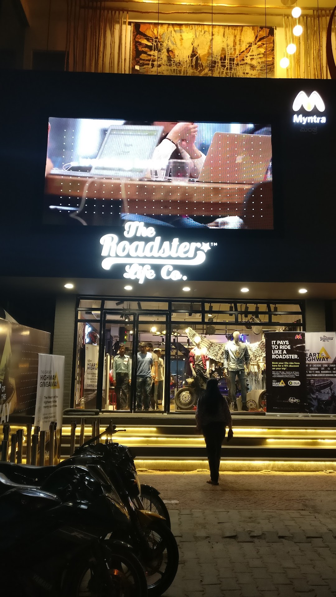 Roadster Store