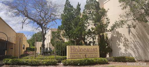 Cultural Center «The Holocaust Memorial Resource and Education Center of Florida», reviews and photos, 851 N Maitland Ave, Maitland, FL 32751, USA