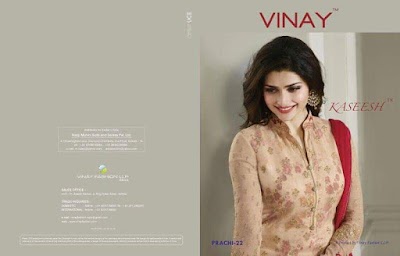 Photos of palash Collection