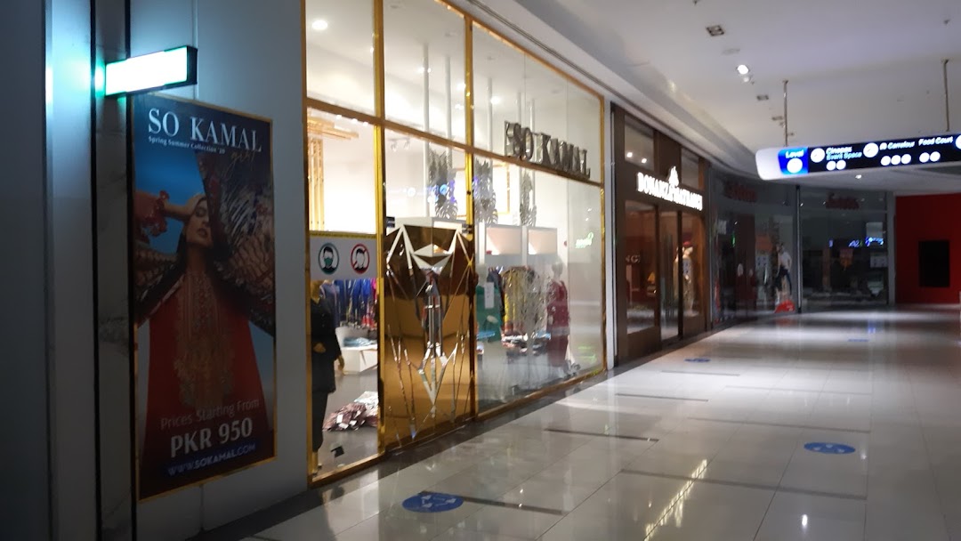 Sokamal Packages mall Lahore