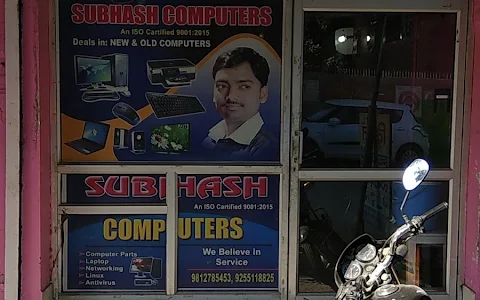Subhash Computers image