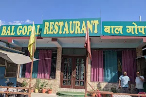 Bal Gopal Restaurant image