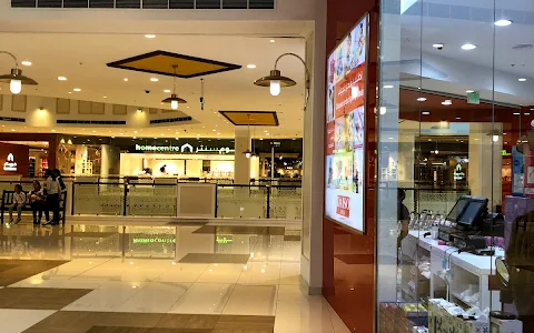 Gulf Mall image