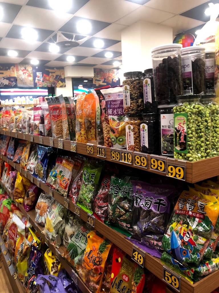 22King即期良品 糖果餅乾飲料 的照片