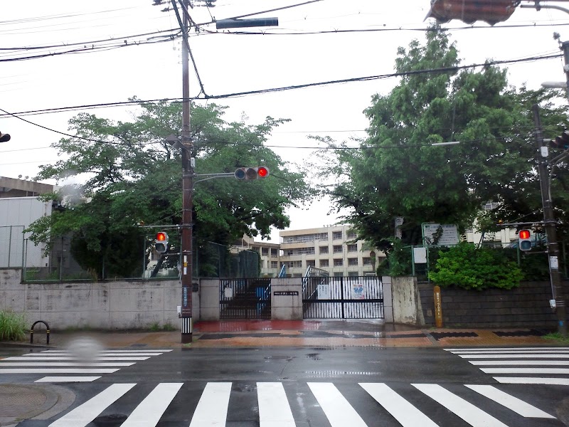 吹田市立岸部第一小学校