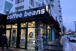 Coffee Beans if. image