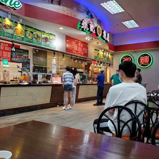 Supermarket «Great Wall Supermarket», reviews and photos, 2300 Pleasant Hill Rd, Duluth, GA 30096, USA