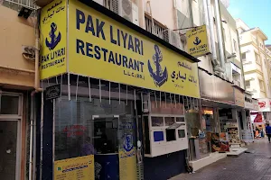Pak Liyari Restaurant L.L.C. (Br.) - Deira Baniyas Sqr. image