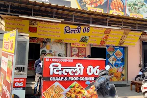 Delhi 06 Chaap & Food Corner image