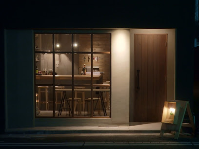 CafeBAR+Guesthouse Minato Hütte