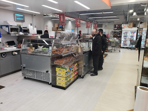 Supermarket «Peppermint supermarket», reviews and photos, 33 Dinev Road #003, Kiryas Joel, NY 10950, USA