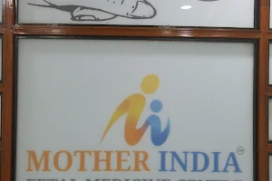 MOTHER INDIA FETAL MEDICINE CENTRE image