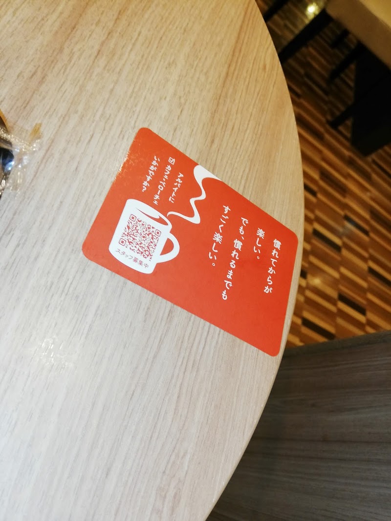 カフェ ベローチェ立川柴崎町二丁目店 東京都立川市柴崎町 カフェ 喫茶 カフェ グルコミ