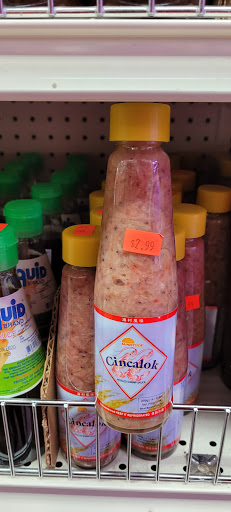 Grocery Store «Ocean Bay Market Inc», reviews and photos, 2424 Coney Island Ave, Brooklyn, NY 11223, USA