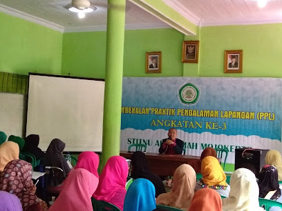 Sekolah Tinggi Ilmu Tarbiyah Nahdlatul Ulama Al-Hikmah