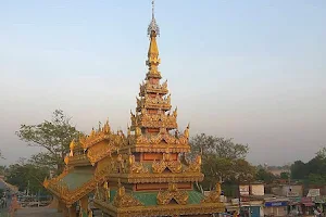 Burmese Monastery image