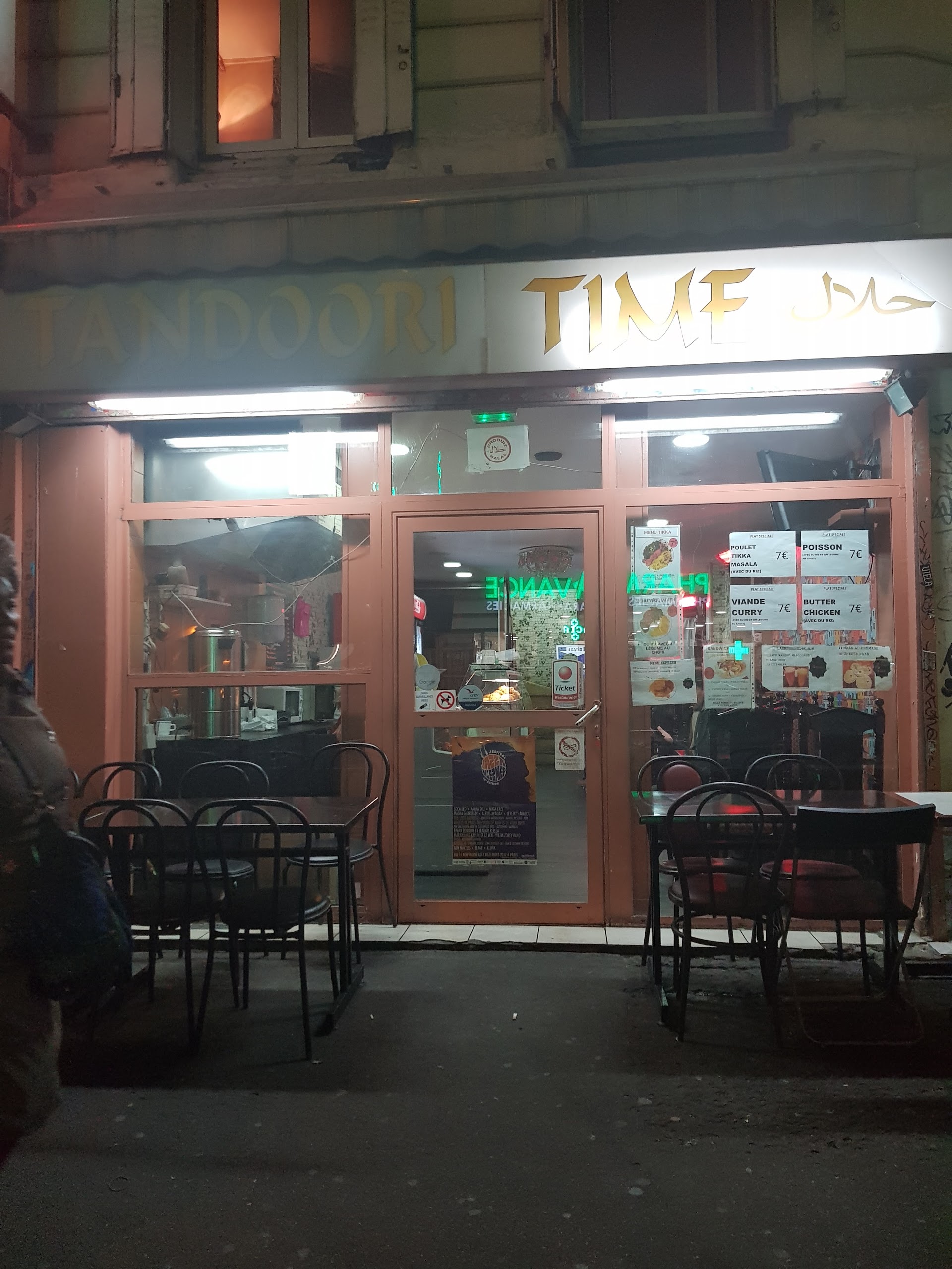 Photo n° 5 de l'avis de Rahel.l fait le 06/12/2017 à 16:27
