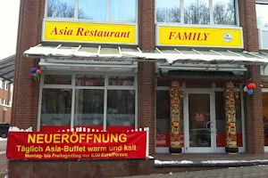 ASIA-Restaurant FAMILY image