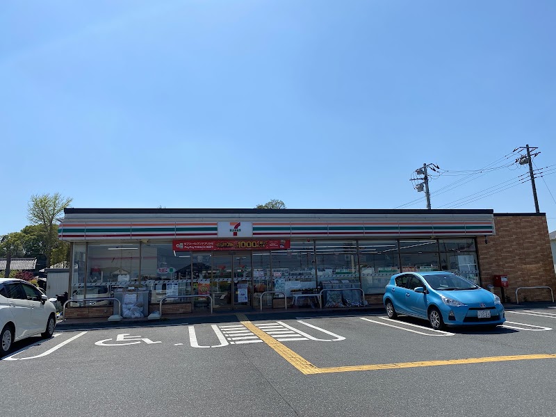 セブン-イレブン 加須北小浜店
