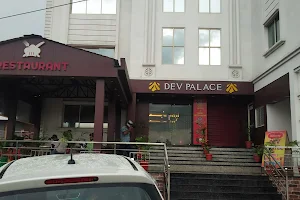 Dev's Palace image