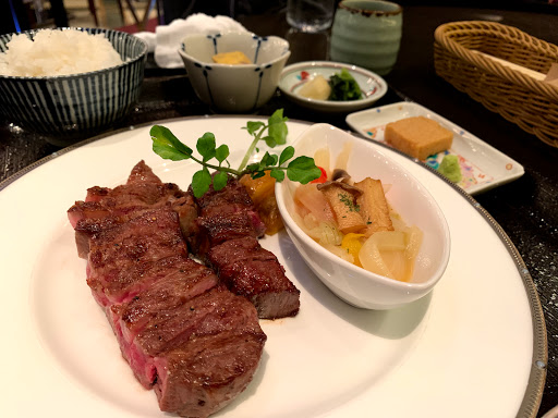 Kobe Beef Kaiseki 511