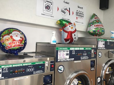 大型コインランドリー マンマチャオ五条店