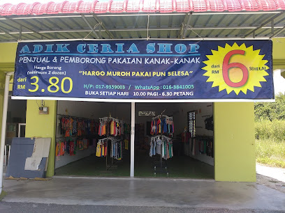 Adik Ceria Shop @ Kedai Baju Budak RM6